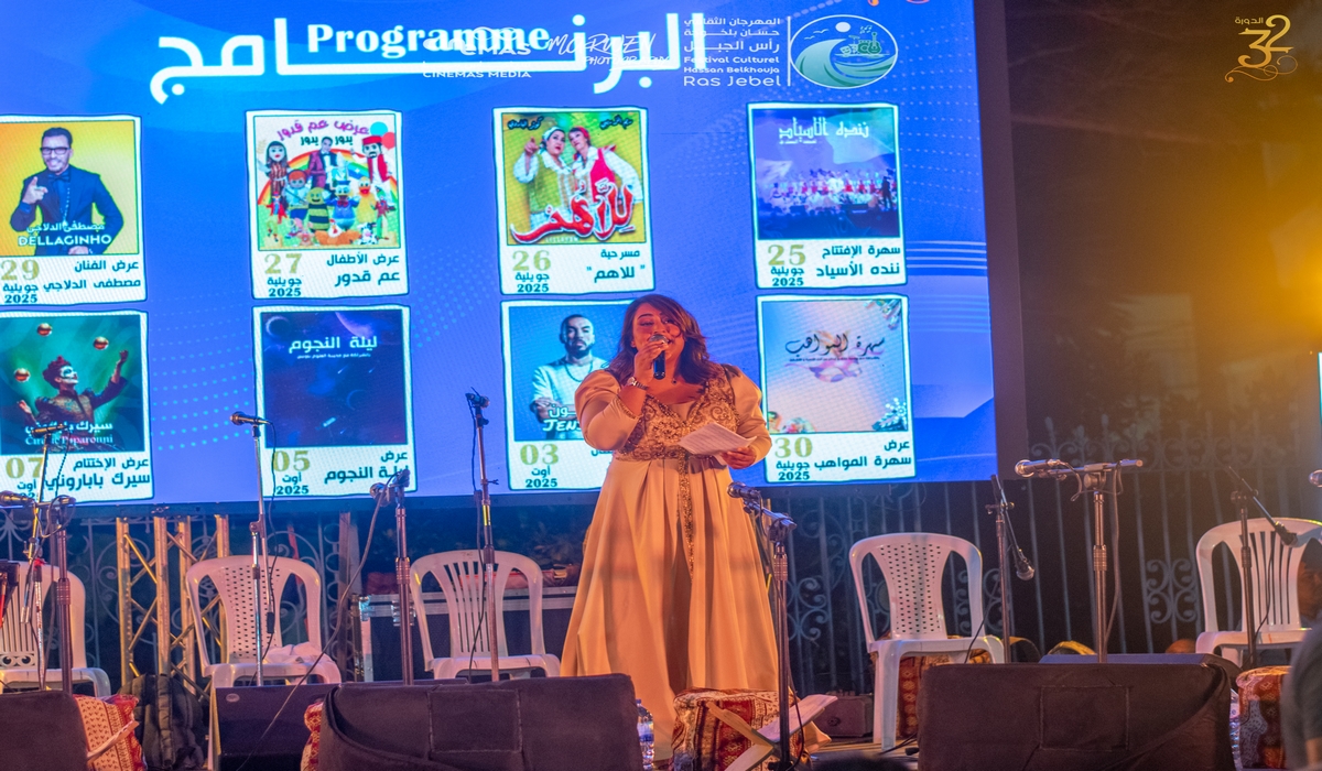 الافتتاح الرسمي للدورة 32 لمهرجان حسان بالخوجة برأس الجبل