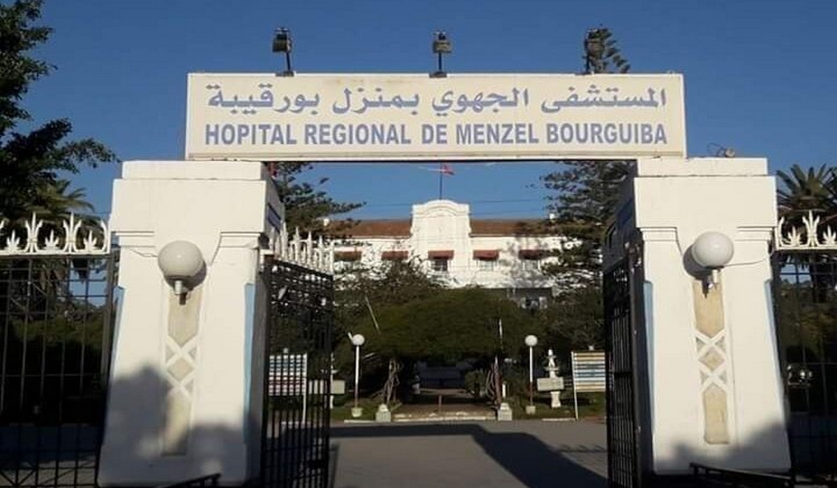 متابعة المشاريع المبرمجة في قطاع الصحة بمنزل بورقيبة