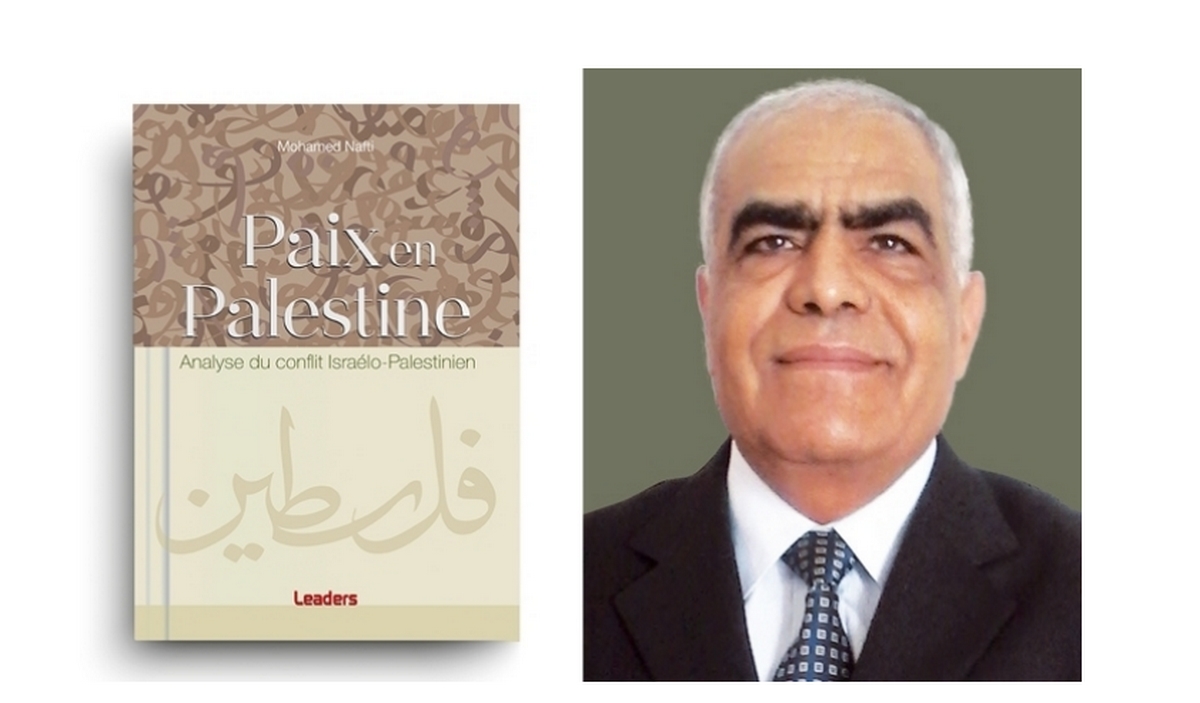 صدر أخيرا سلام في فلسطين لمحمّد النفطي