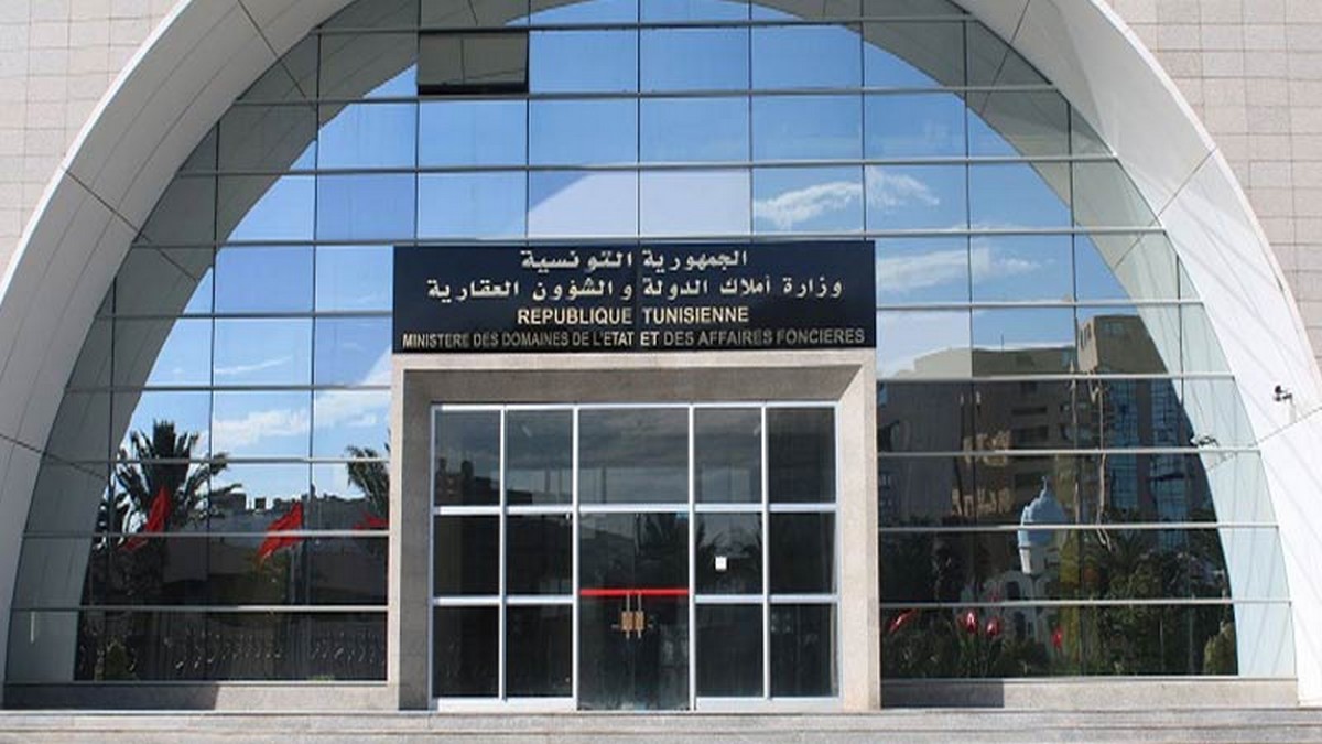 وزارة أملاك الدولة تفوّت بالدينار الرمزي في الأرض المخصّصة لمدينة الأغالبة الصحية بالقيروان