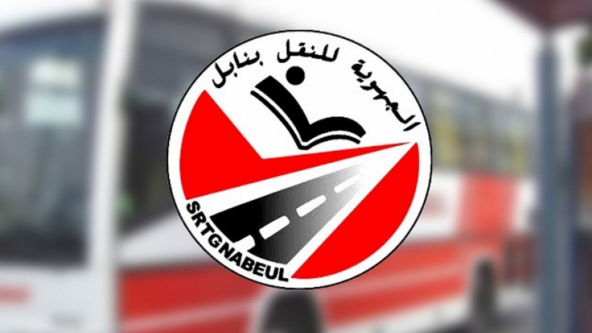 بداية من اليوم : الشركة الجهوية للنقل بنابل تخصص سفرات على مستوى الخطوط الشاطئية.