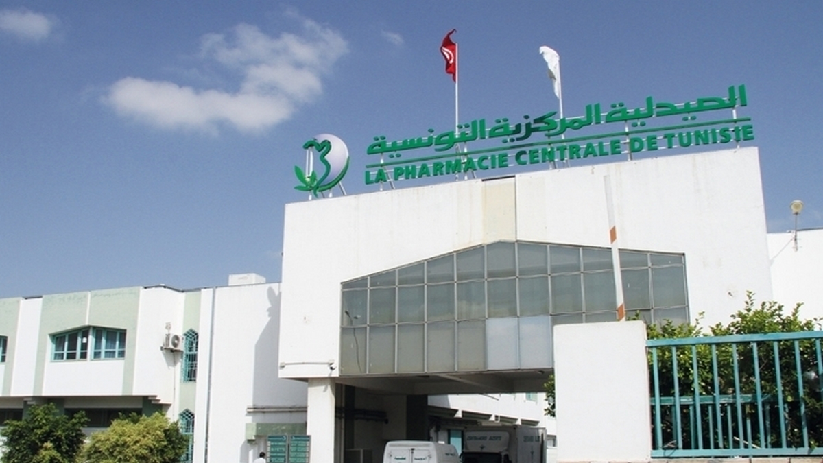 إلغاء إضراب أعوان الصيدلية المركزية