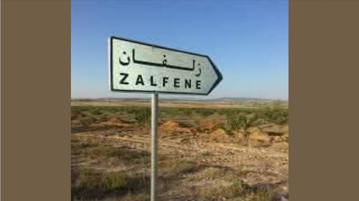 فكوا عنا العزلة… نحن مواطنون منسيون في دوار 