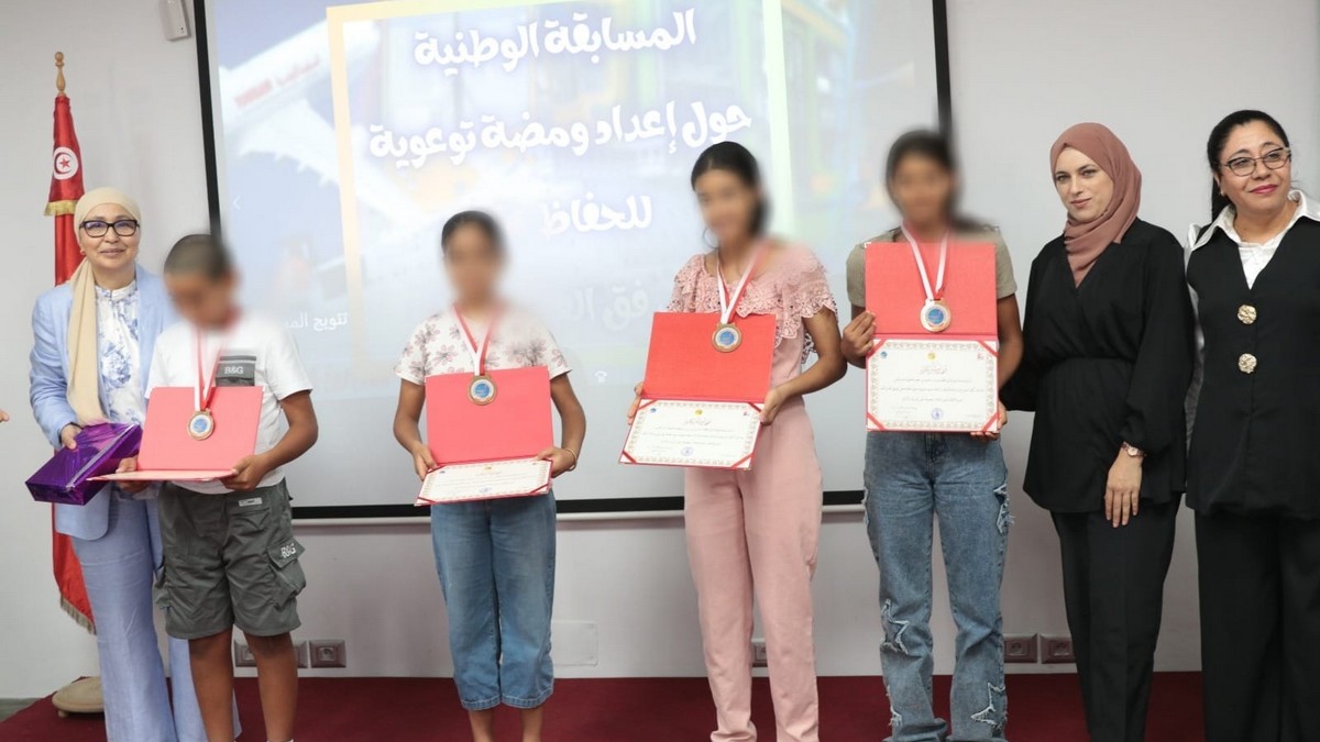 وزيرة الأسرة تتوّج الأطفال الفائزين بالمسابقة الوطنيّة للحفاظ على المرفق العام للنقل