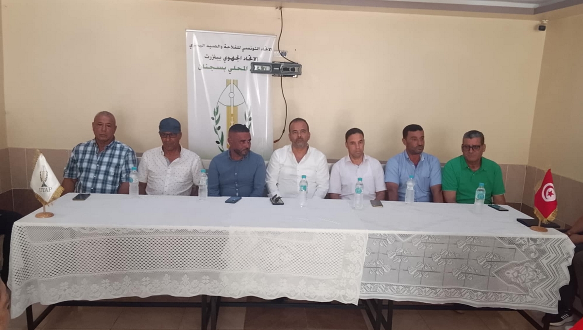 سجنان تستقبل رئيس الاتحاد التونسي للفلاحة والصيد البحري