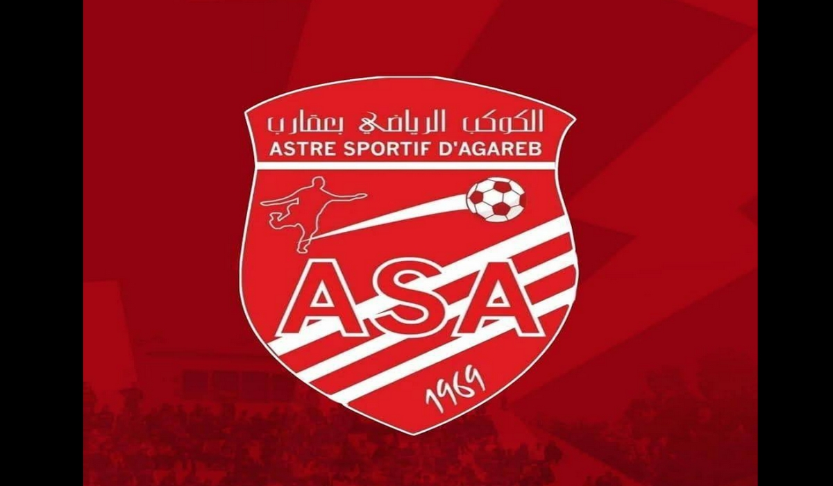 الهيئة المديرة لجمعية الكوكب الرياضي بعقارب يُحددّ موعد إنعقاد الجلسة العامة الانتخابية