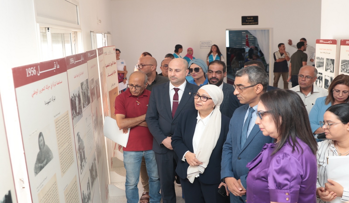 وزيرة الأسرة تعطي إشارة انطلاق الندوات الإقليمية حول 