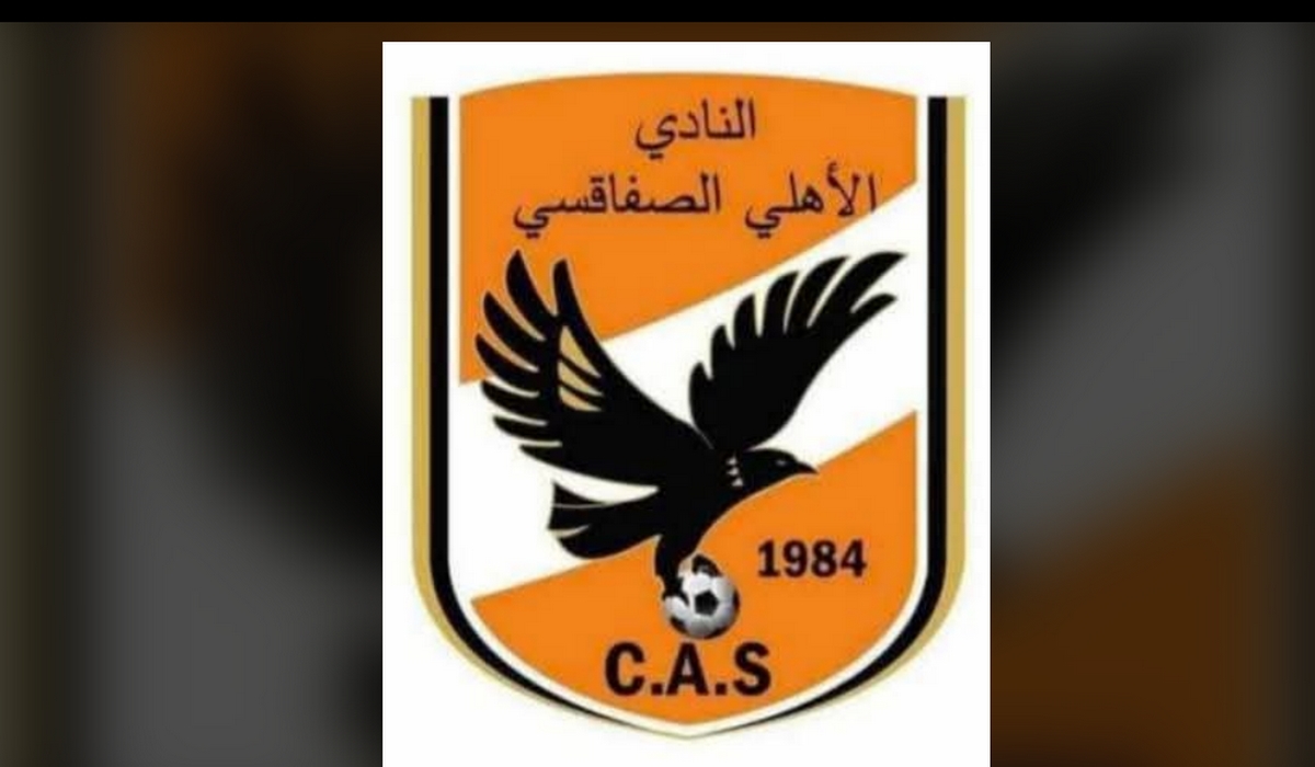 انتخاب السيد محمد رمزي دباش رئيسا للنادي الأهلي الصفاقسي
