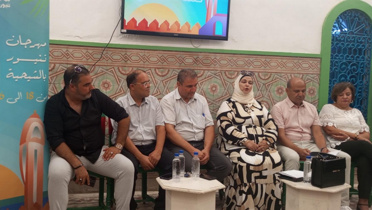الدورة 23 لمهرجان تنيور بالشيحيّة  من 18 إلى 26 أوت 2025
