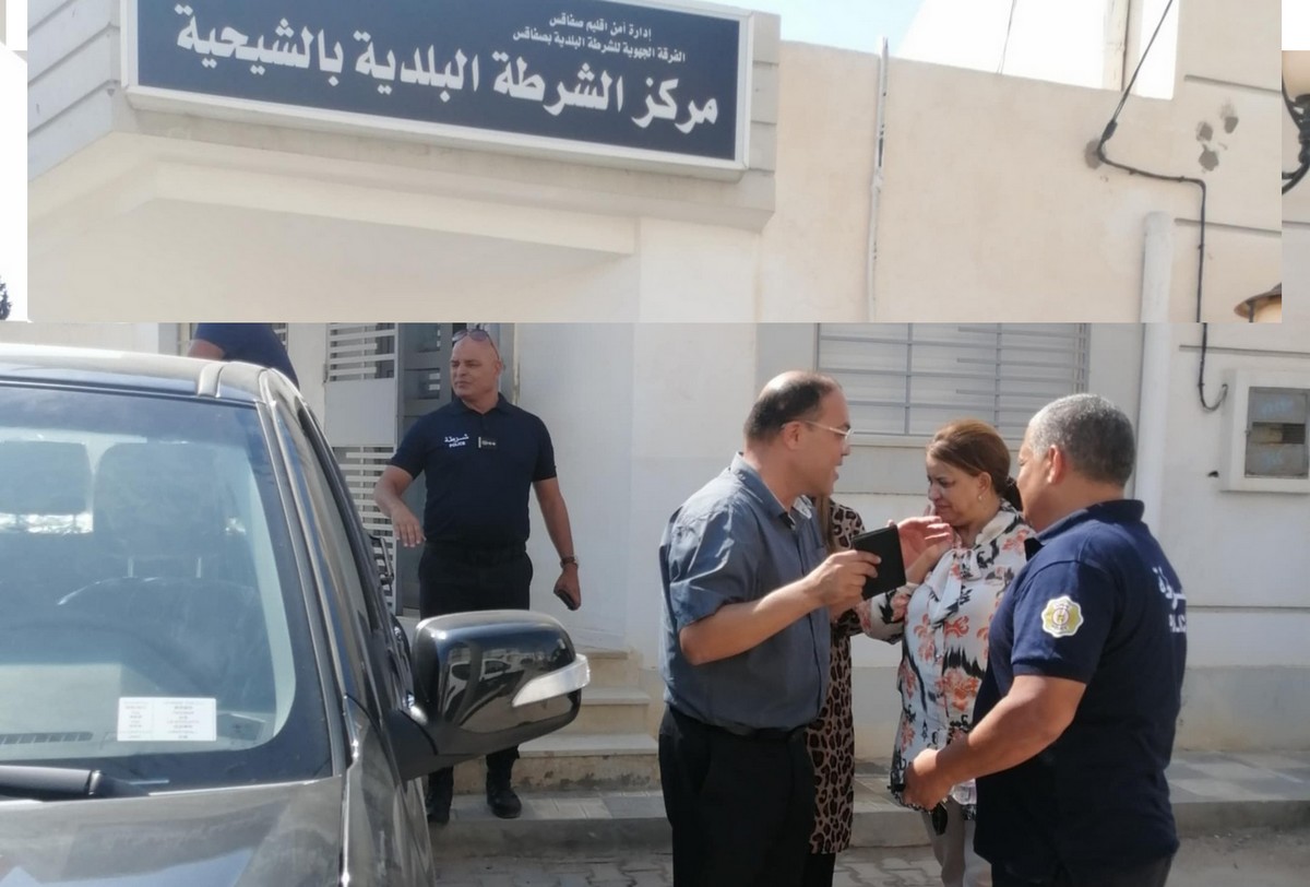 معتمدة ساقية الزيت تؤدّي  زيارة إلى مقر مركز الشرطة البلدية بالشيحية