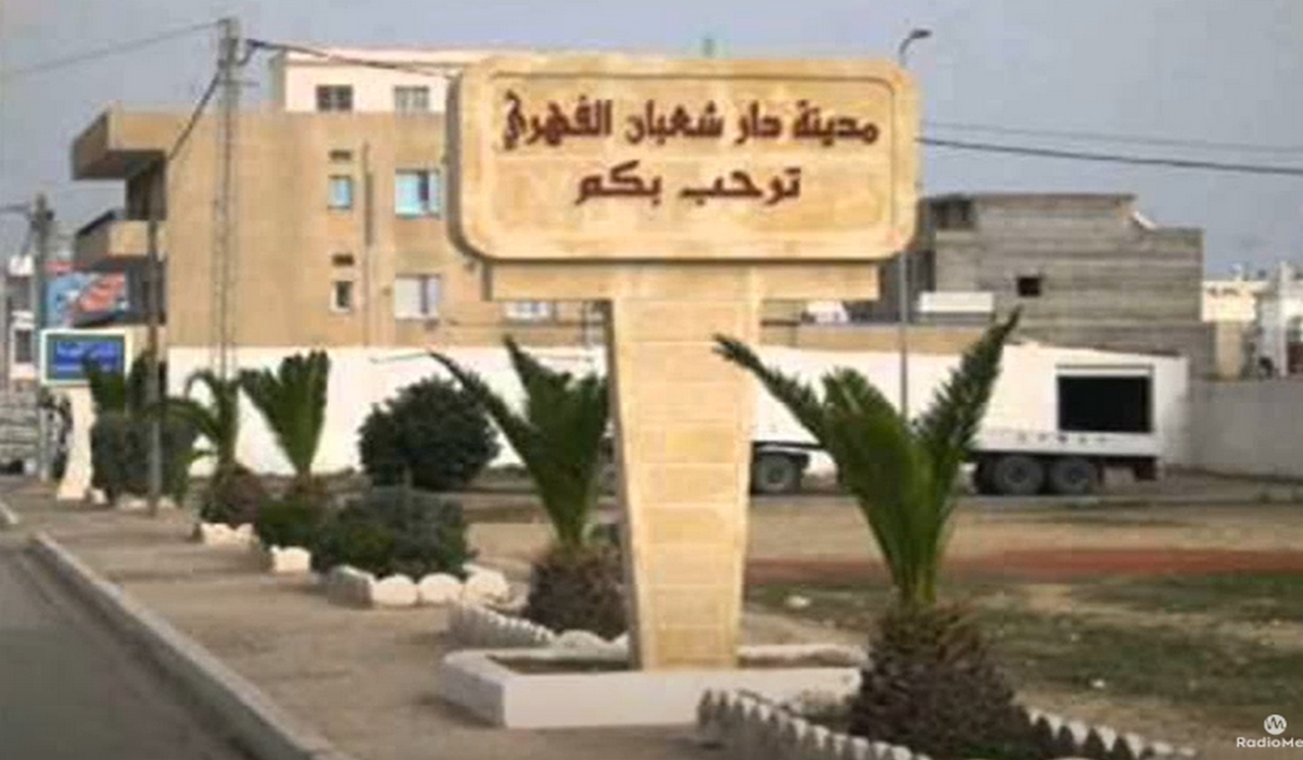 جلسة عمل حول إعداد كراس الشروط للسوق الأسبوعية والأسواق الظرفية بدار شعبان الفهري
