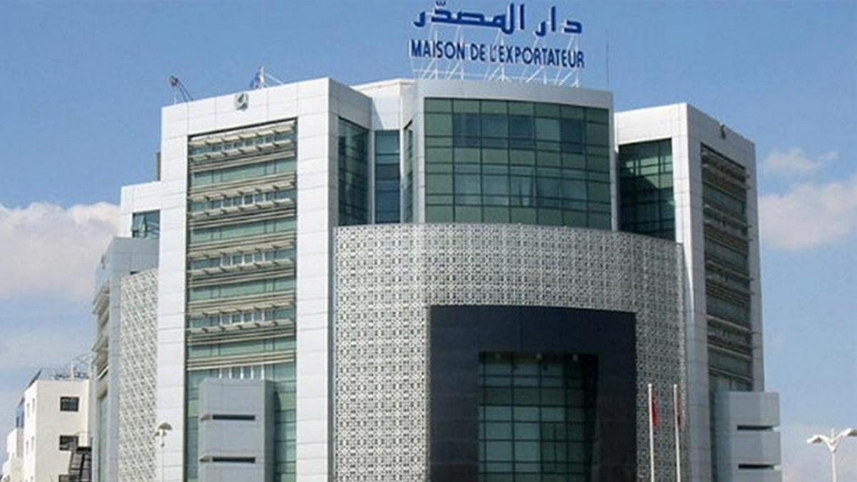 اليوم عقد لقاءات مهنية تونسية - غامبية