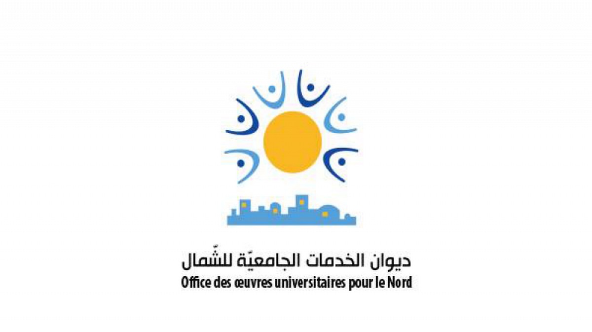 ديوان الخدمات الجامعية للشمال: تجديد السكن الجامعي عبر الانترنت بداية من 20 أوت الجاري