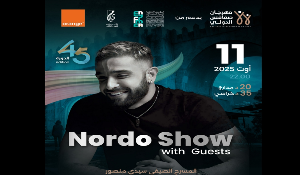 الراب مع نوردو على ركح مهرجان صفاقس في سهرة 11 أوت