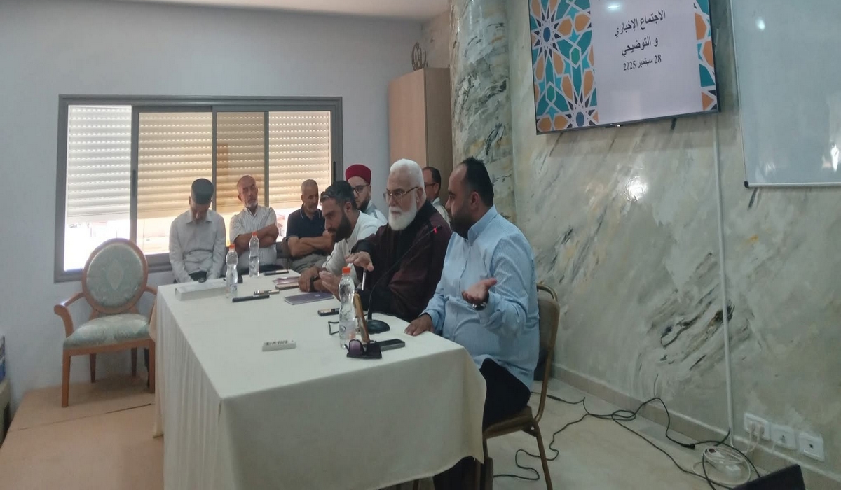 جمعية المحافظة على القرآن الكريم والأخلاق الفاضلة بصفاقس تعقد إجتماعا إخباريا