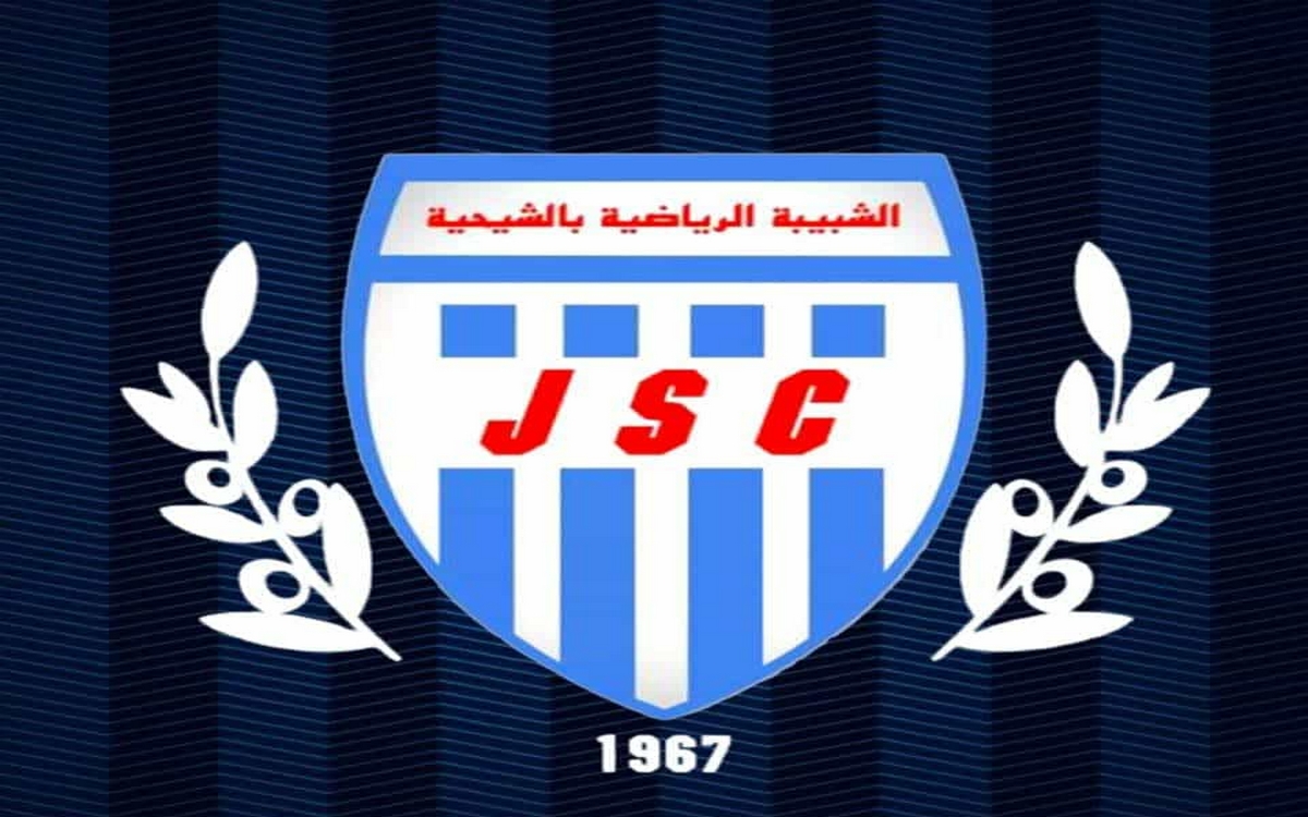 رئيس الشبيبة الرياضية بالشيحية يلوح بالاستقالة