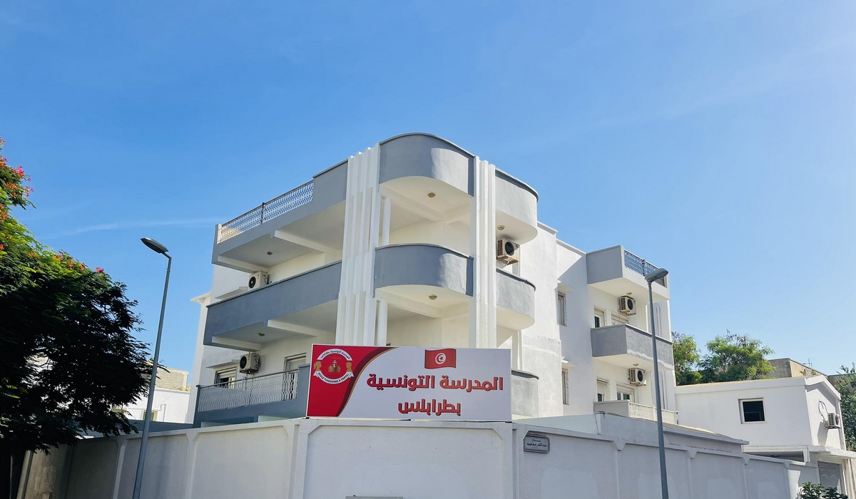أزمة المدرسة التونسية بطرابلس: بين عودة مدرسية معلّقة ومصير الناجحين  في المجهول
