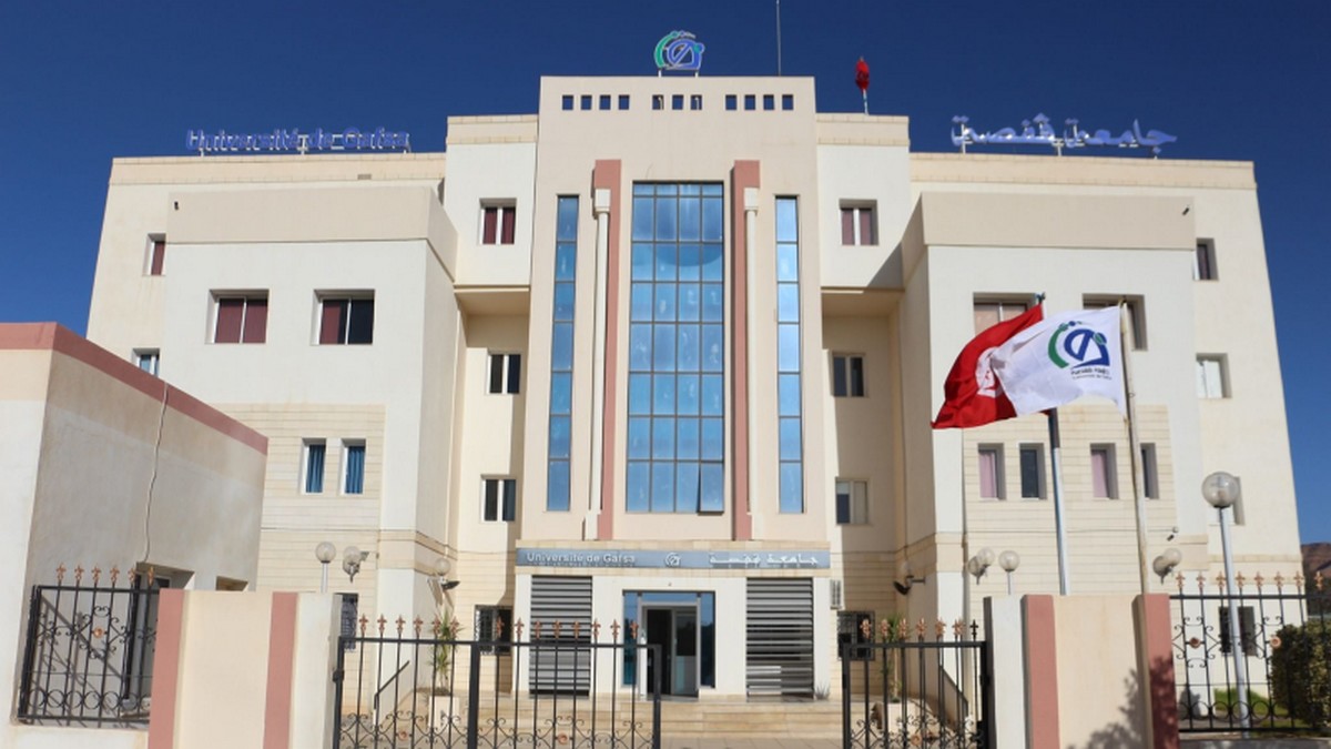 قفصة: طلبة يدعون إلى تفعيل نتائج مناظرة التربية والتعليم