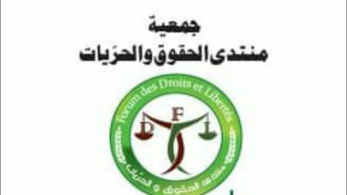 منتدى الحقوق والحريات يُدين قتل الشاب التونسي بفرنسا