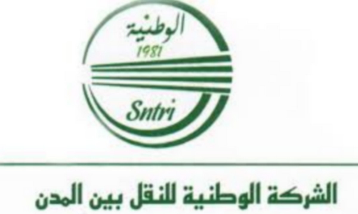 بلاغ  توضيحي من  الشركة الوطنيّة للنقل  بين  المدن