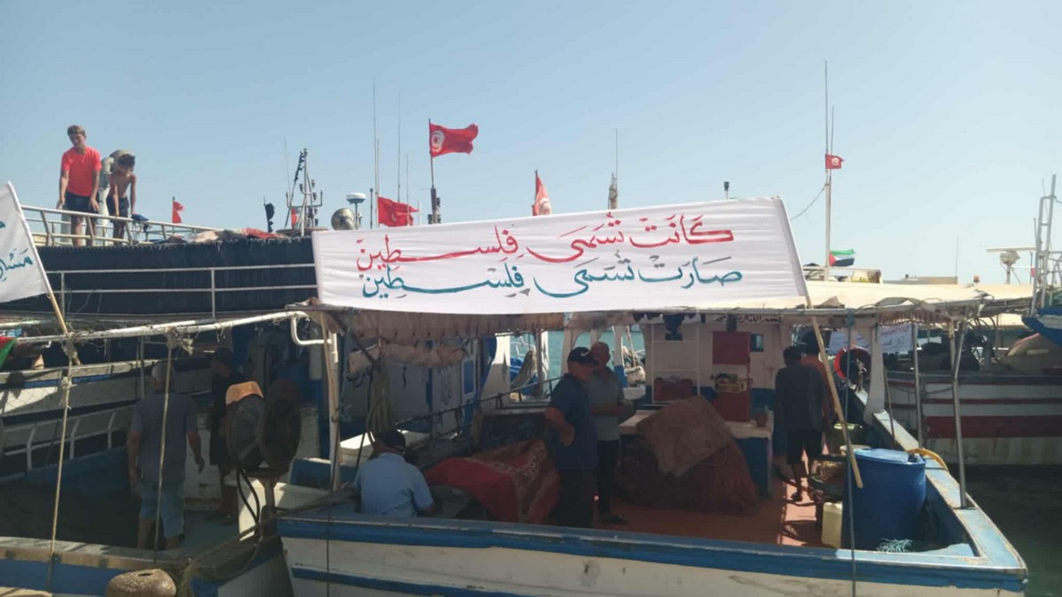 جرجيس : فعاليات بحرية لمساندة  أسطول الصمود