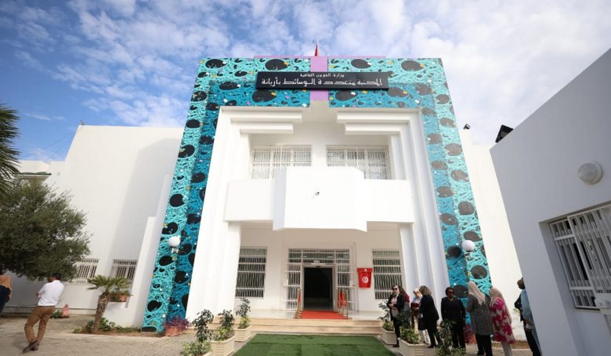 افتتاح المكتبة الجهوية متعددة الوسائط بأريانة