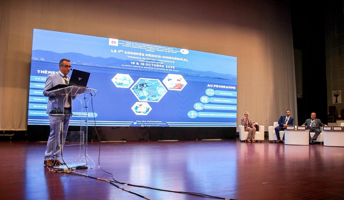 افتتاح المؤتمر الطبي الجراحي الأول ببن عروس