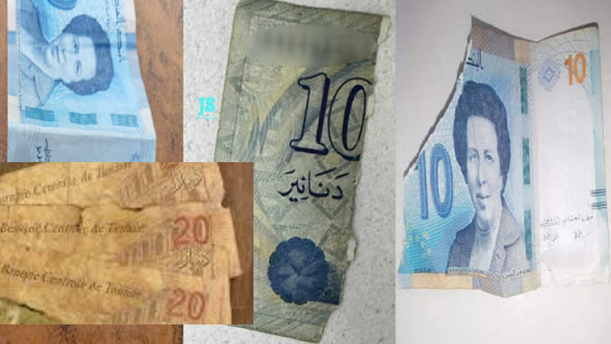 صفاقس : أوراق  نقديّة  بالية من الموزّعات الآليّة  للبنوك
