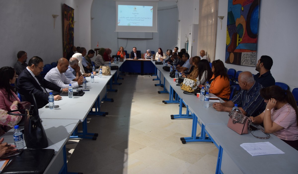 دورة تكوينية حول التخطيط الاستراتيجي وإدارة المشاريع