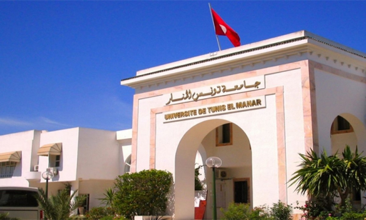جامعة تونس المنار الأولى وطنيا والثانية مغاربيا في تصنيف تايمز العالمي