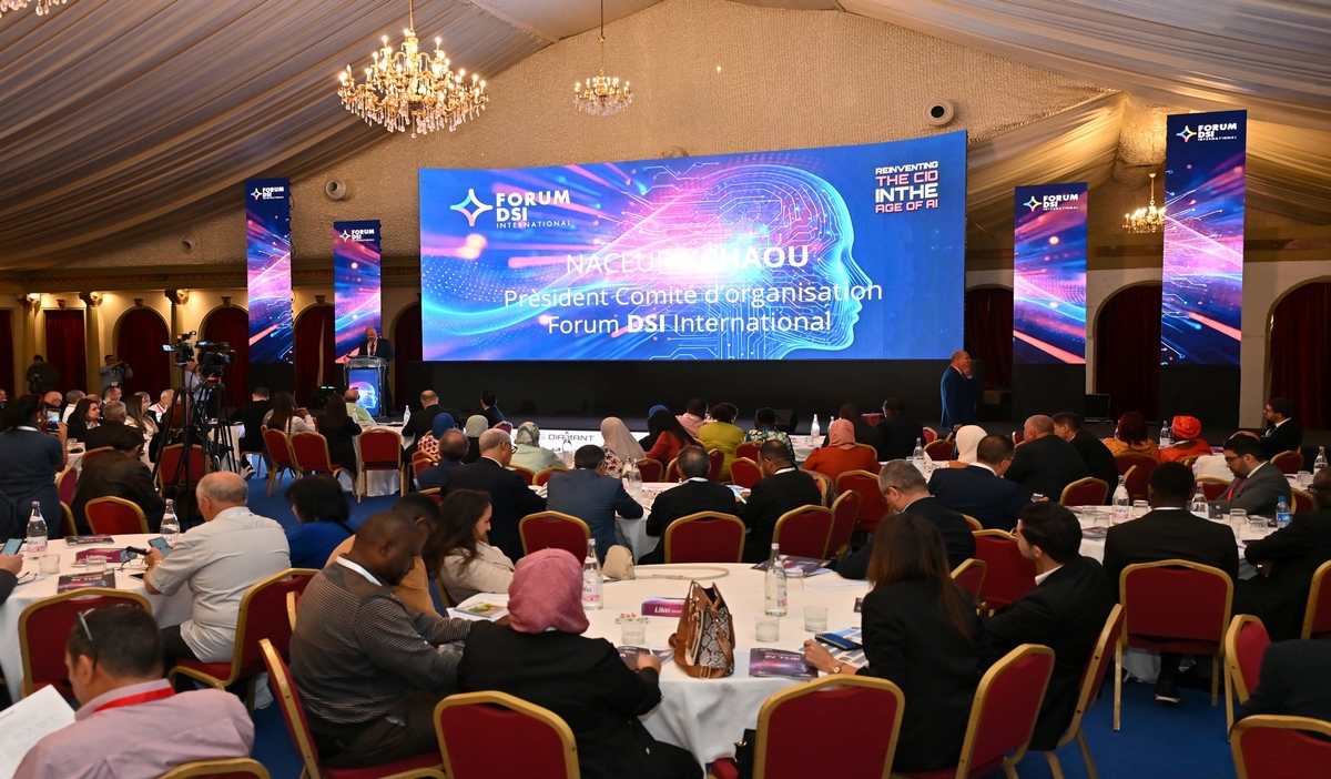 تونس منتدى DSI الدولي: الذكاء الاصطناعي يعيد رسم ملامح القيادة الرقمية