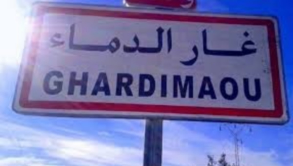 غار الدماء: مسيرة تضامنية مع القضية الفلسطينية.
