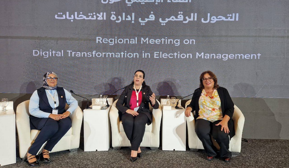 الهيئة المستقلة للانتخابات تشارك في أشغال المؤتمر الإقليمي  بالأردن