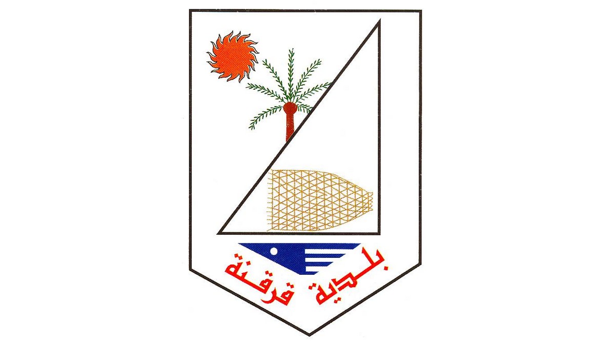 بلدية قرقنة تشرع  في حماية  الملك العام وضمان  حق النفاذ الى الشريط الساحلي