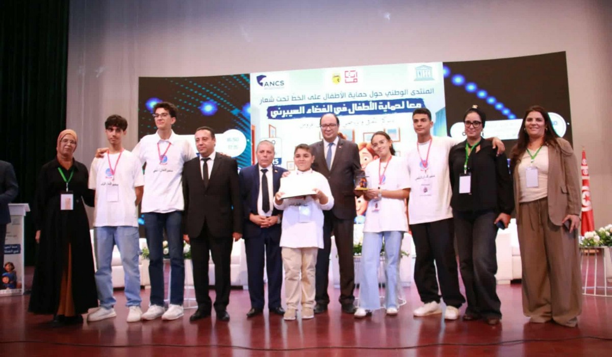 بن عروس المنتدى الوطني الأوّل حول حماية الأطفال في الفضاء السيبرني