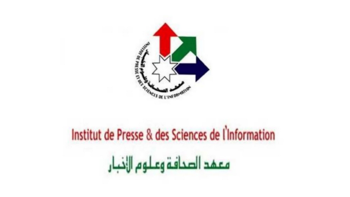 31 اكتوبر: آخر أجل لتقديم مقترحات للمشاركة في الملتقى الدولي لمعهد الصحافة