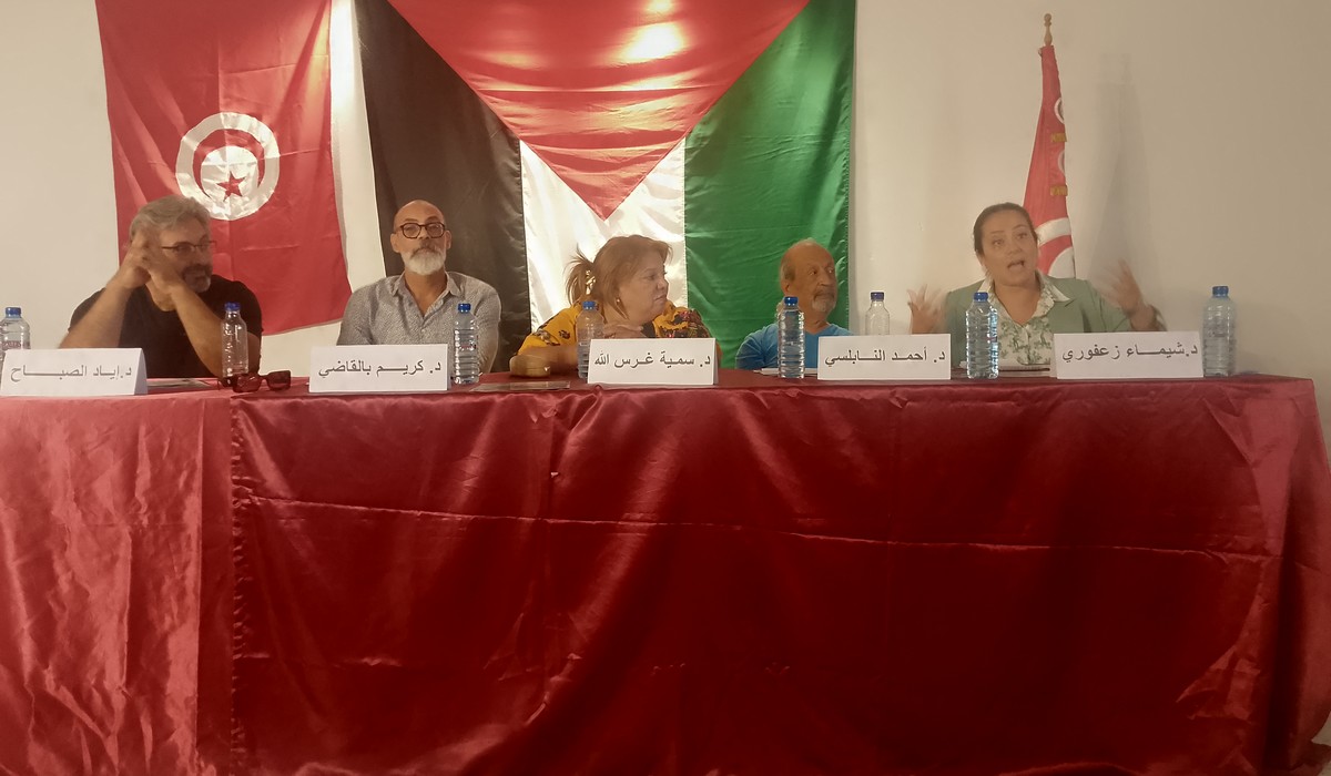 تظاهرة اكاديمية للمعهد العالي للفنون  والحرف بسيدي بوزيد تحت  عنوان “نظرة خارجية على ذمة المادة”….علي البوكادي