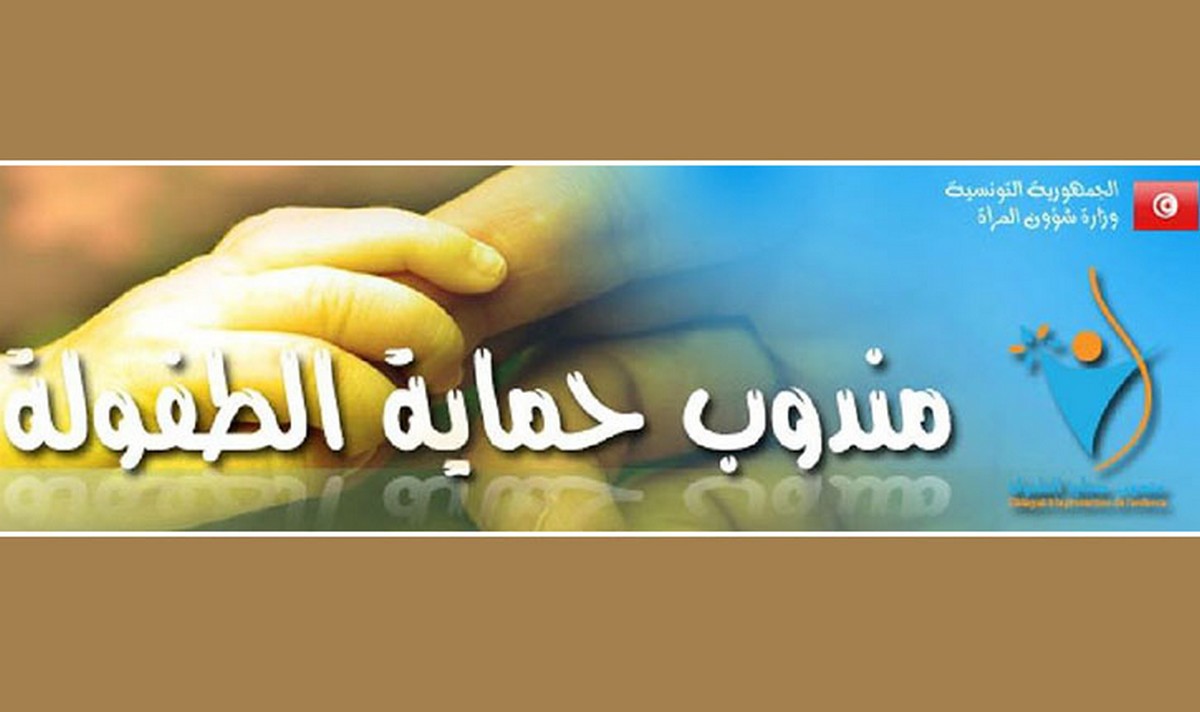 صفاقس : بعد  وفاة تلميذة تعملُ بمقهى…ما هو دور مندوب حماية الطفولة؟؟؟؟