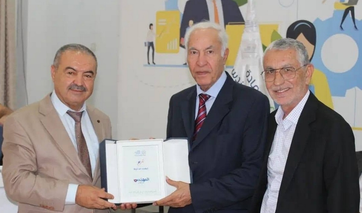 عمادة المهندسين التونسيين تكرم الدكتور أحمد فريعة