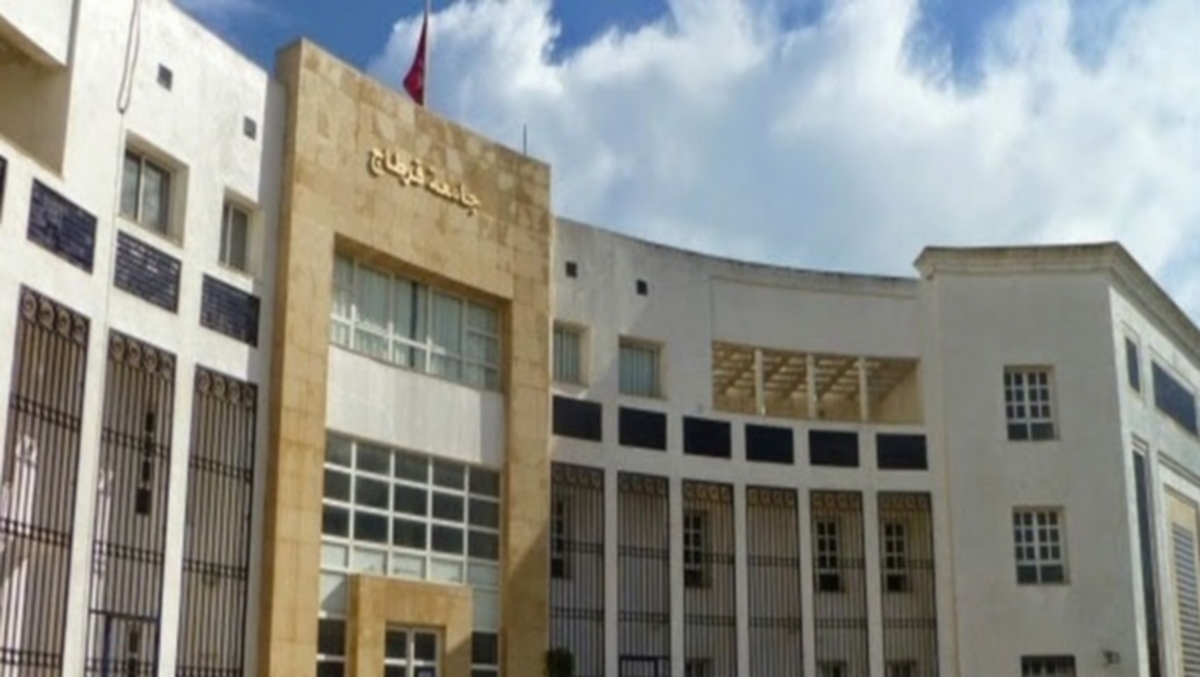 جامعة قرطاج ملتقى تكوينياً لفائدة العمداء ومديري مؤسسات التعليم العالي والبحث العلمي