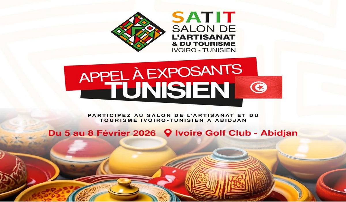تونس تشارك في الدورة الأولى لصالون الصناعات التقليدية والسياحة التونسي الايفواري