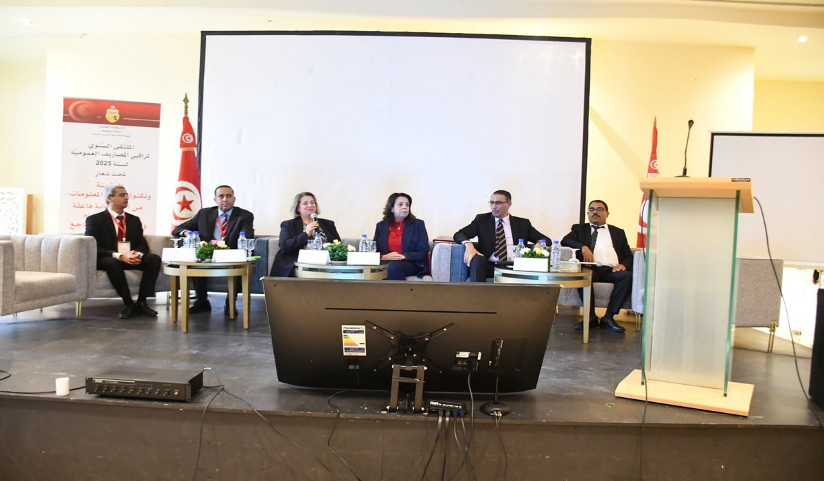 نابل الملتقى السنوي لمراقبي المصاريف العمومية لسنة 2025.