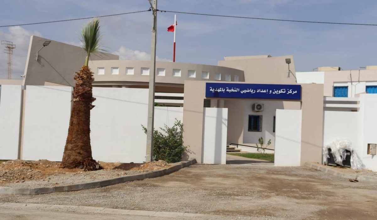 مركز تكوين وإعداد رياضيي النخبة بالمهدية يستعيد نشاطه في حلة جديدة