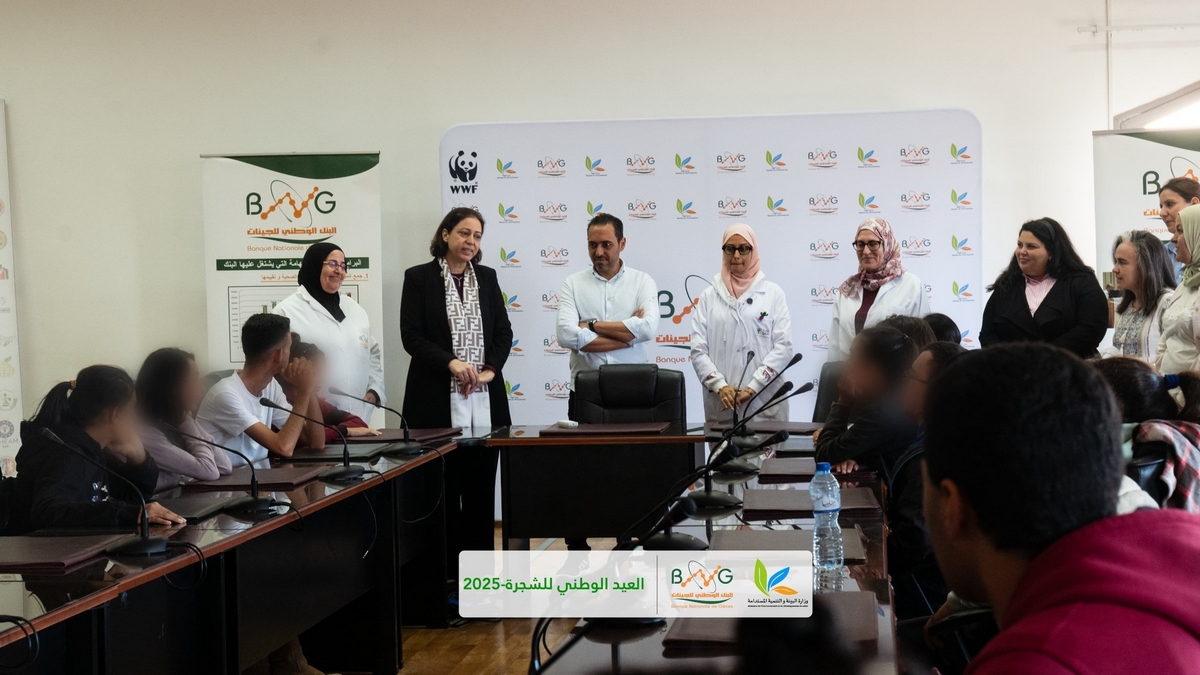 يوم مفتوح تفاعلي حول التنوع البيولوجي والجيني