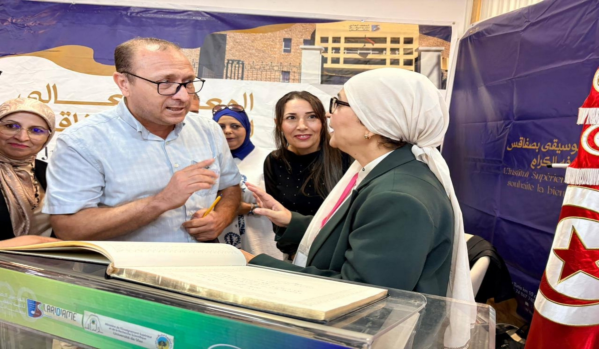 صفاقس المعهد العالي للموسيقى  يشارك في معرض الأم والطفل 2025