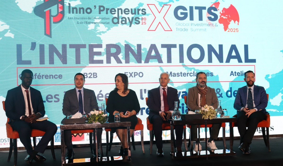 افتتاح النسخة الرابعة من منتدى 