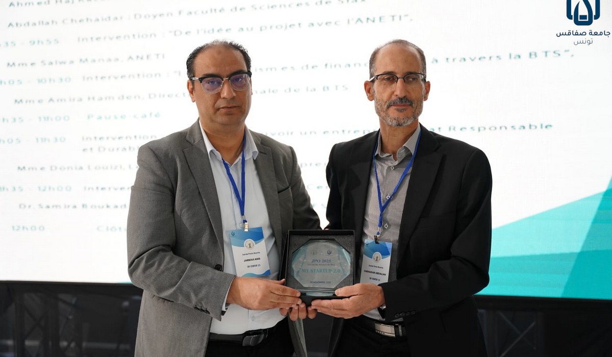 جامعة صفاقس افتتاح  فعاليات يوم الأبواب المفتوحة لريادة الأعمال