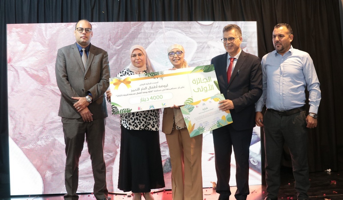 روضة بير الأحمر تفوز بالجائزة الأولى في مسابقة الروضة البيئية لسنة 2025