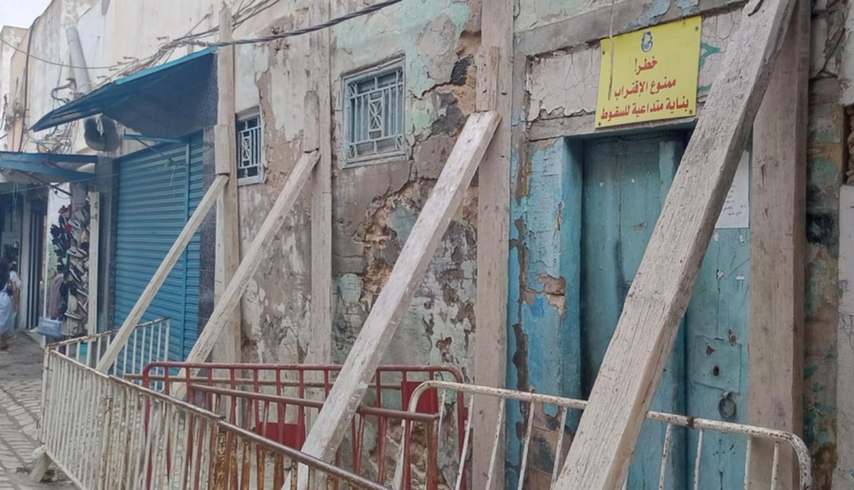 صفاقس : المدينة  العتيقة على وشك الإنهيار!!!