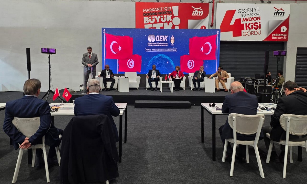 غرفة التجارة والصناعة لصفاقس في 